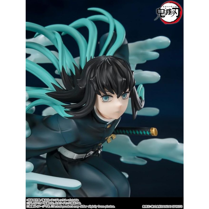 Demon Slayer: Kimetsu no Yaiba - Muichiro Tokito, Bandai Spirits FiguartsZERO Figure