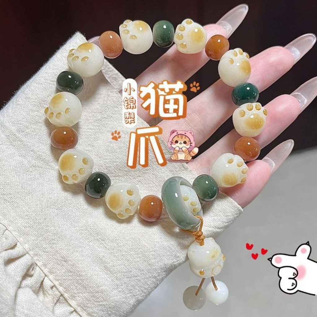 gelang bodhi motif kucing