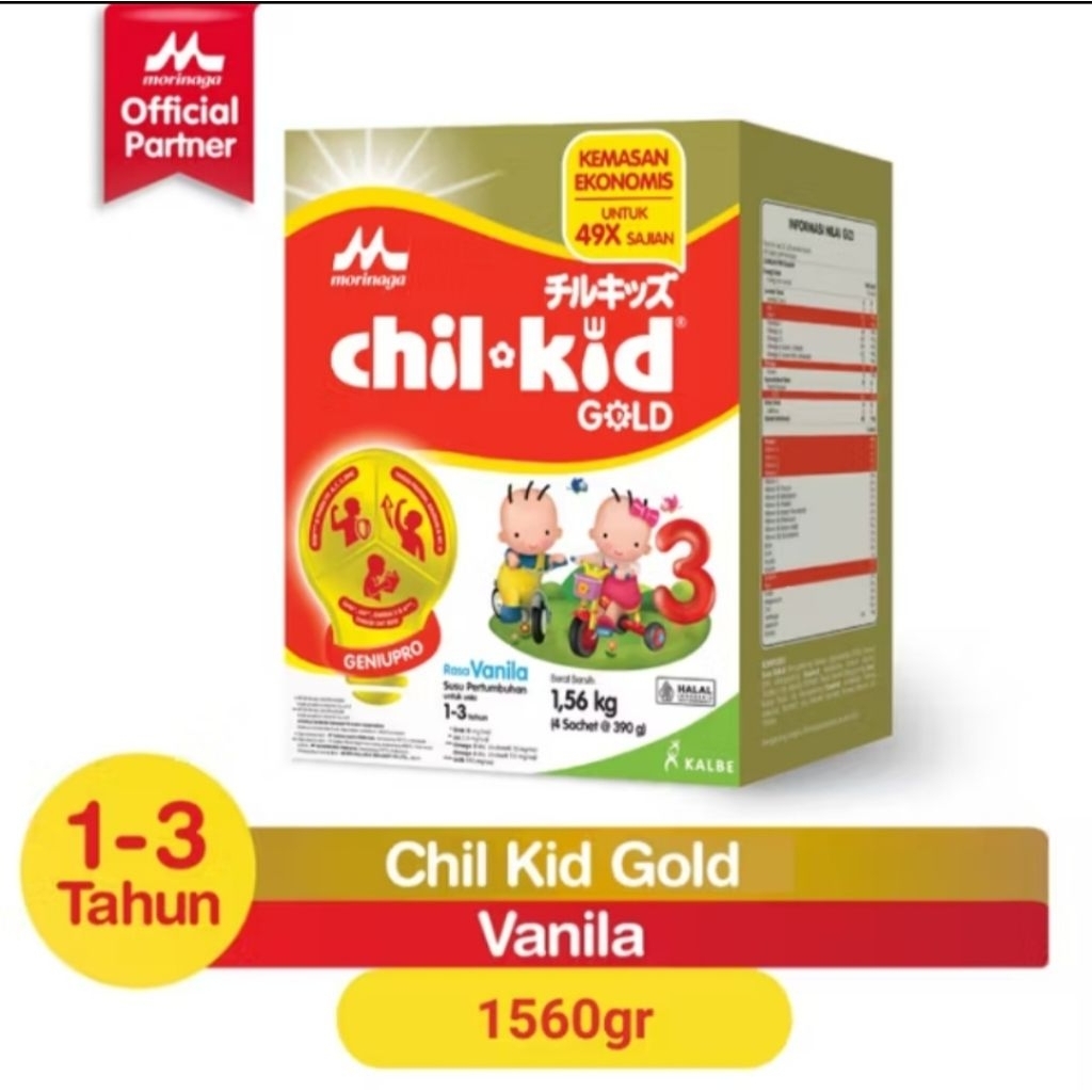 

Chil Kid 3 Gold Vanilla 1-3 Tahun 1560gr