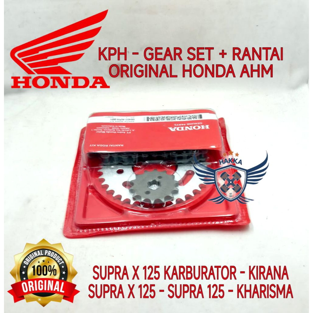 KPH ORIGINAL GEAR SET RANTAI HONDA SUPRA X 125 KARBU, GEAR SET RANTAI HONDA KIRANA, GEAR SET RANTAI 