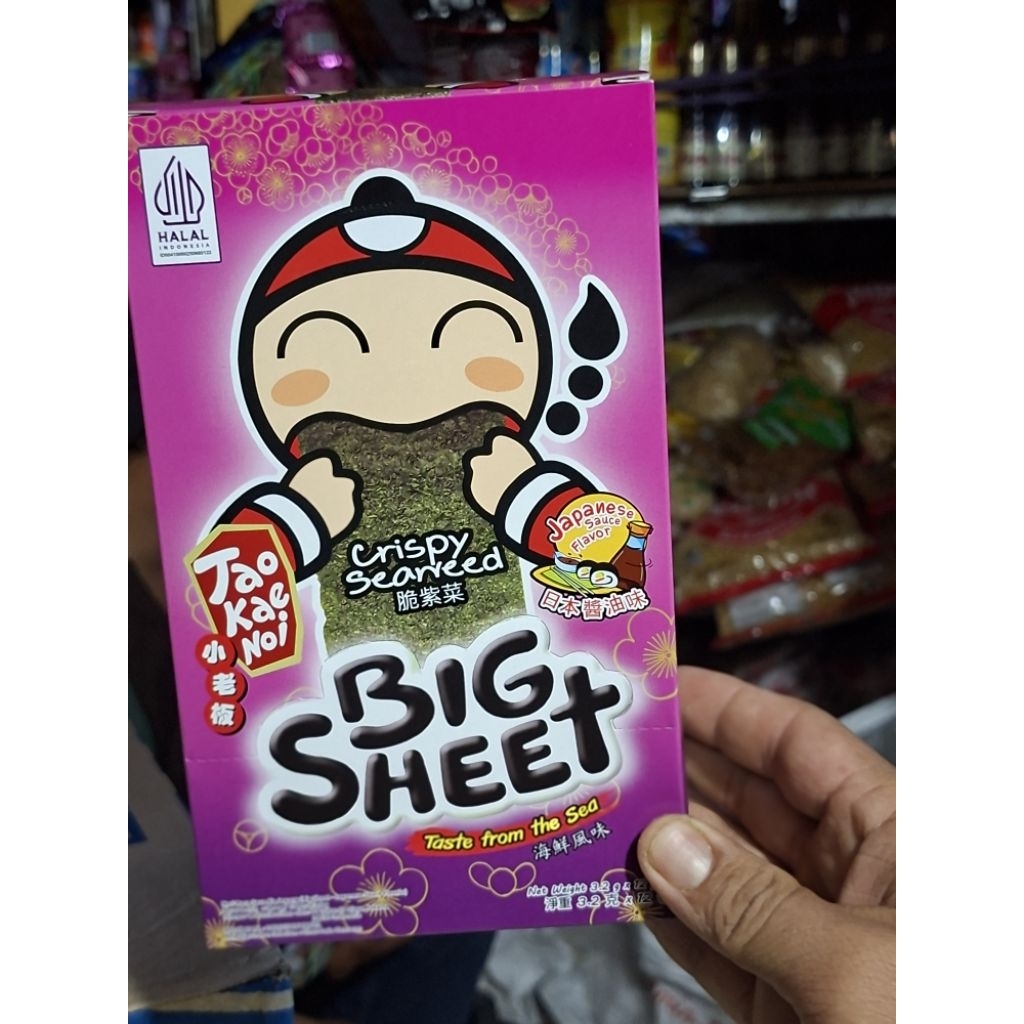 

RUMPUT LAUT TAO KOE NOI PER BOX