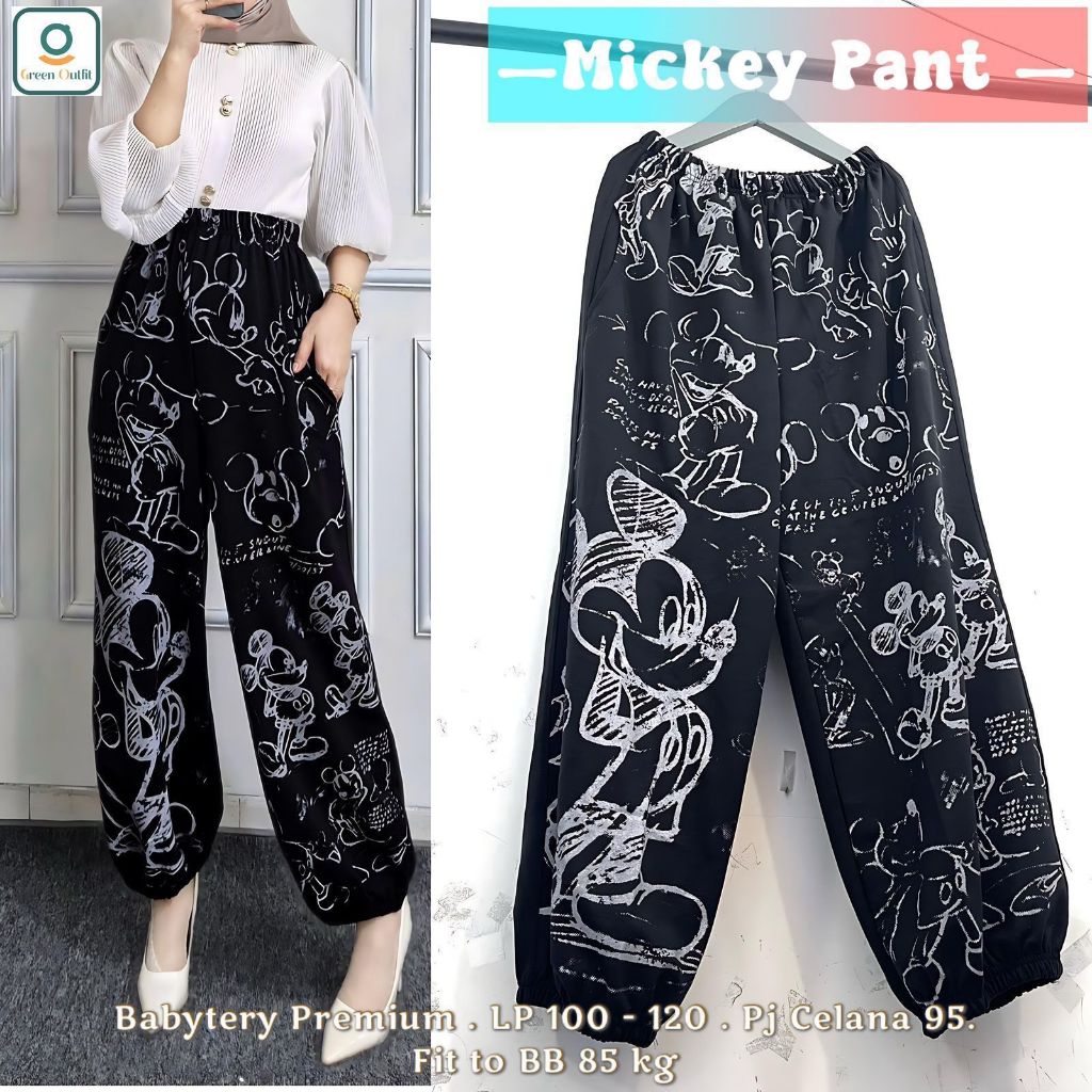 CELANA JOGGER WANITA PINGGANG KARET MOTIF KEKINIAN PAKAIAN WANITA BAWAHAN CELANA PANJANG TERBARU