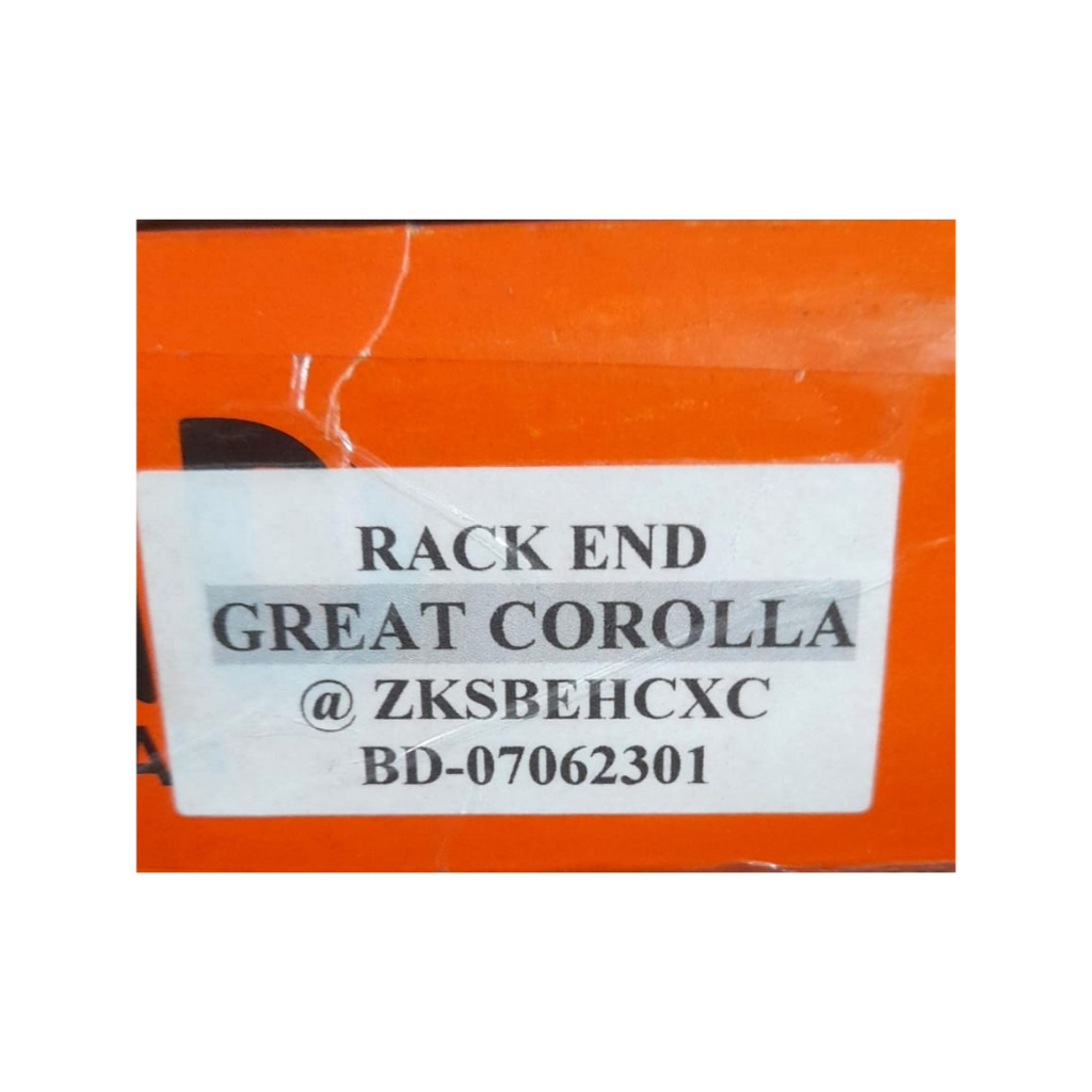 RACK END GREAT COROLLA SR-2961