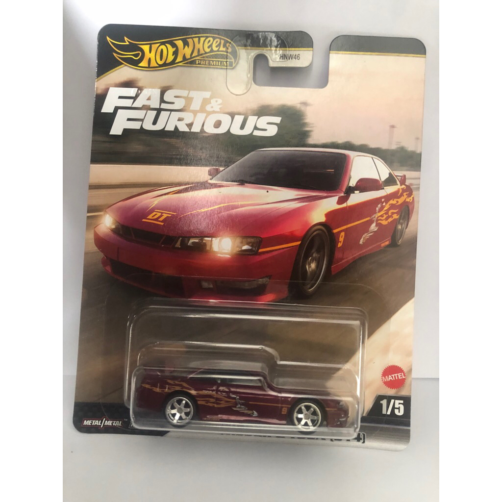 Hotwheels fast and furious S14