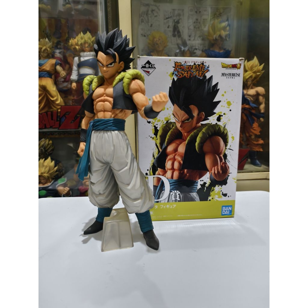 Masterlise Gogeta black