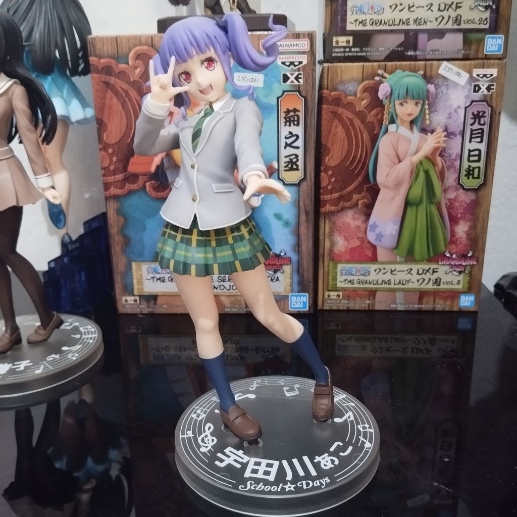 SPM figure Bang Dream School Days Ako Udagawa original