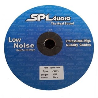 KABEL SPEAKER 2X1.5MM SPL AUDIO ECERAN PER METER