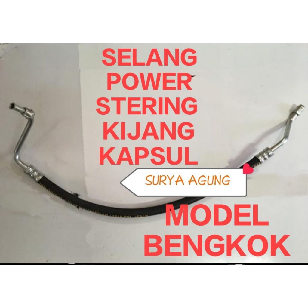 HOSE POWER STERING / SELANG POWER STERING TOYOTA KIJANG KAPSUL 7K MODEL BENGKOK.