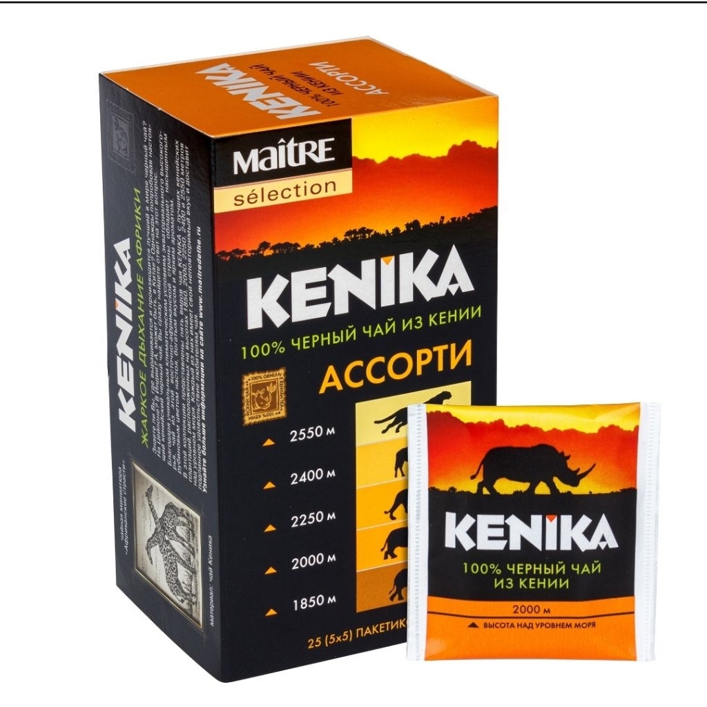

Maitre Selection KENIKA Teh Kenya Impor - Imported Kenyan Tea 5 variants x 5 teabags = 25 Teabags