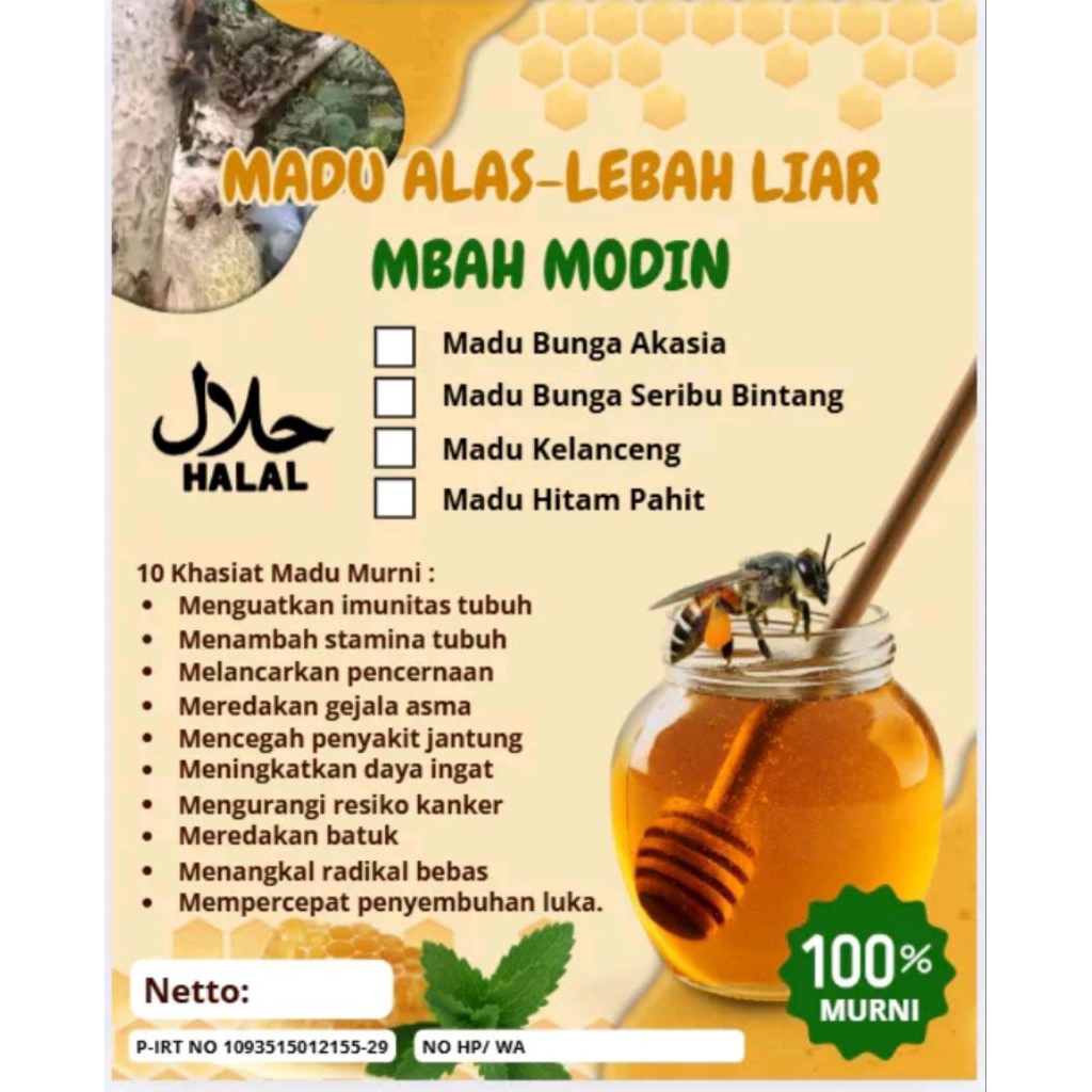 

Madu Klanceng Lebah Liar