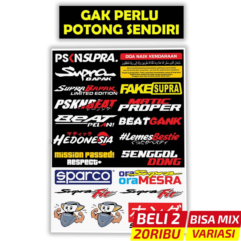 Stiker Motor, Sticker Motor, Stiker Motor Keren, Stiker Racing Motor, Stiker Racing, Supra Fit, Beat