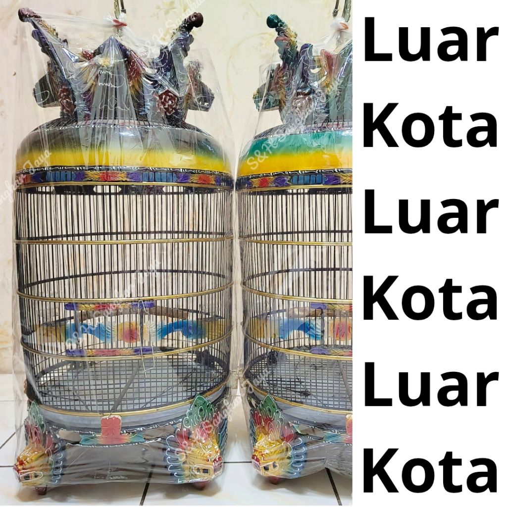 Sangkar Perkutut Fiber Mahkota Kaki Barong Model Barong Jemur