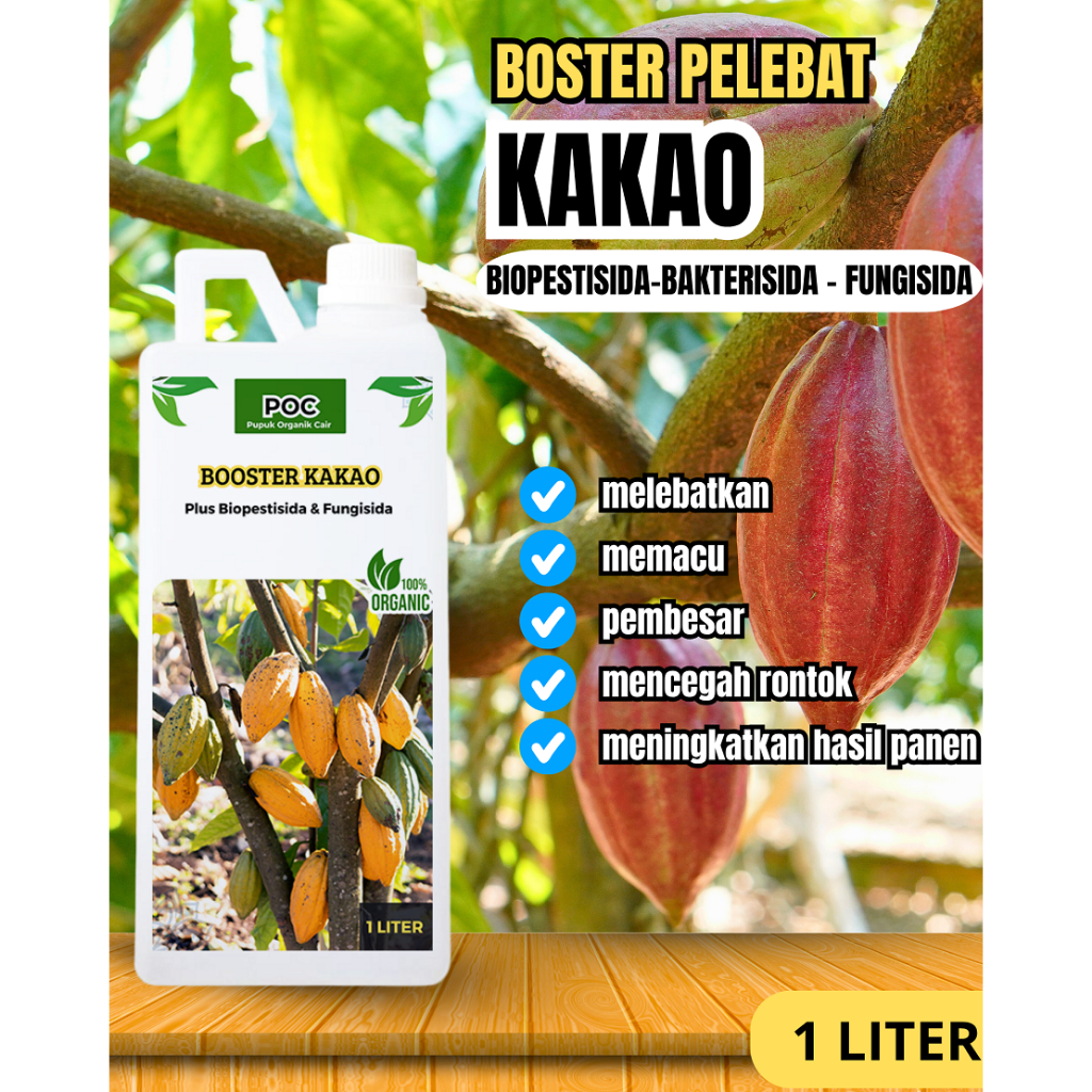 Pupuk organik cair KAKAO /pupuk buah Kakao  Booster kakao /melebatkan buah kakao /meningkatkan hasil