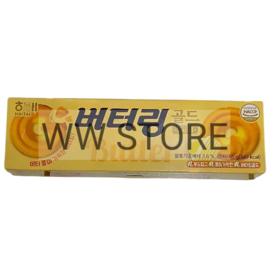 

Kukis mentega Korea Korean HAITAI HAI TAI Gold Butter Ring Cookies 65g