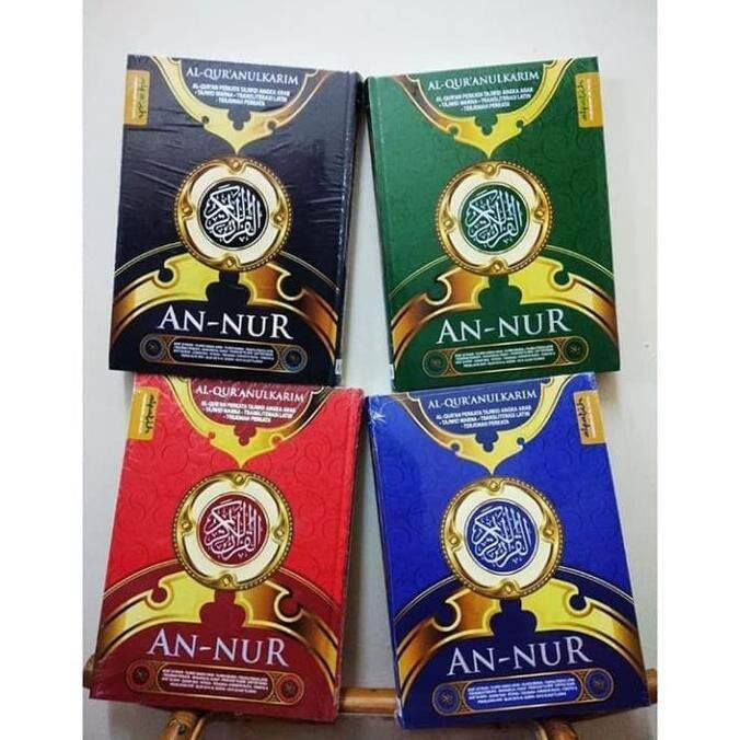 

Al-Qur'An An-Nur - Terjemah Perkata, Latin & Tajwid Angka Arab - A5 !!
