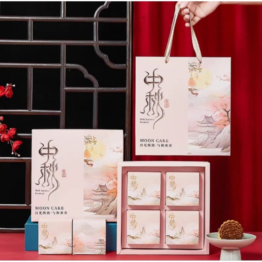 

Kotak Mooncake isi 4 | Box Mooncake 125gr | Mooncake Box 50gr-125gr | Dus Mooncake | Kotak Kue Bulan isi 4