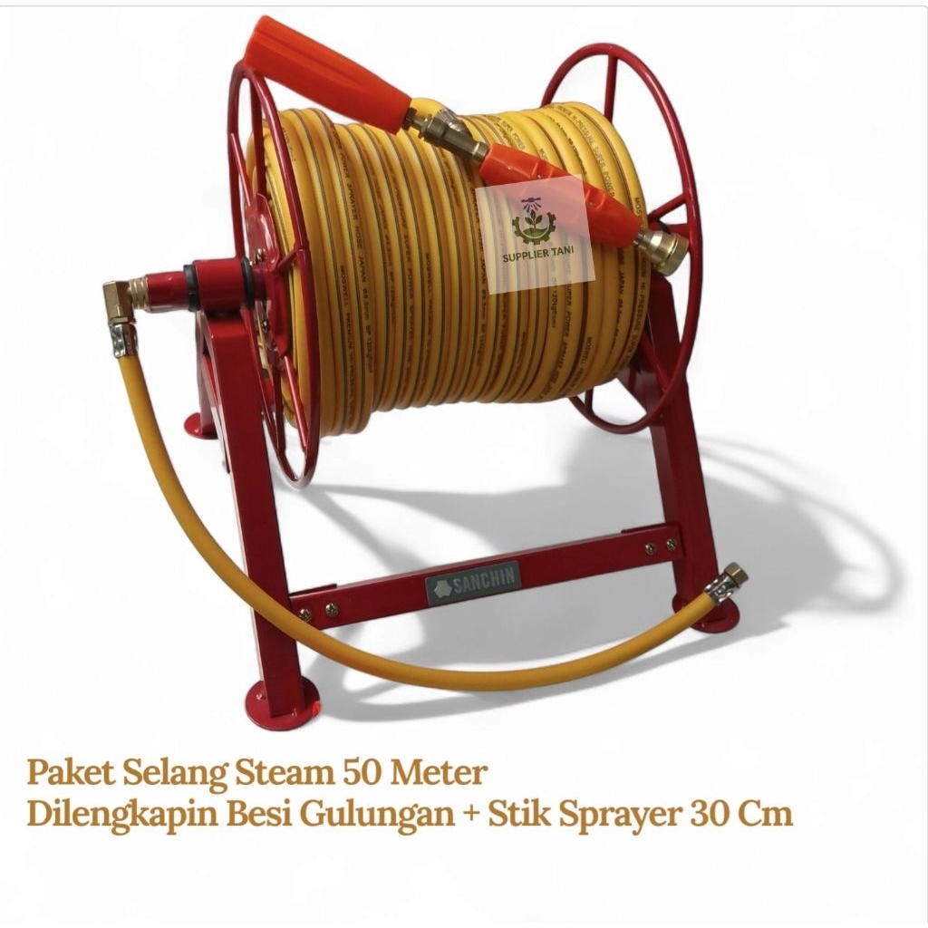 Paket Selang Steam 50 Meter Termasuk Gulungan Selang + Stik Gun