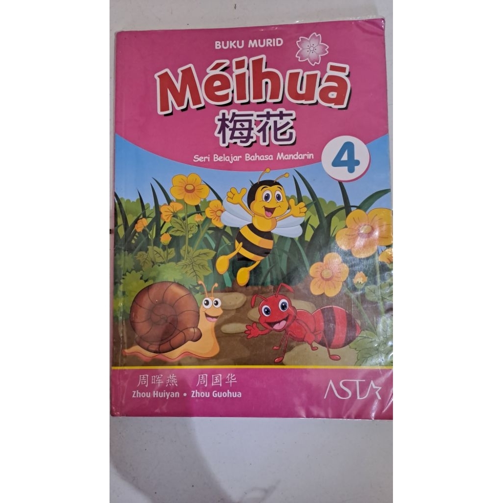 Meihua Seri Belajar Mandarin l Buku Mandarin SD