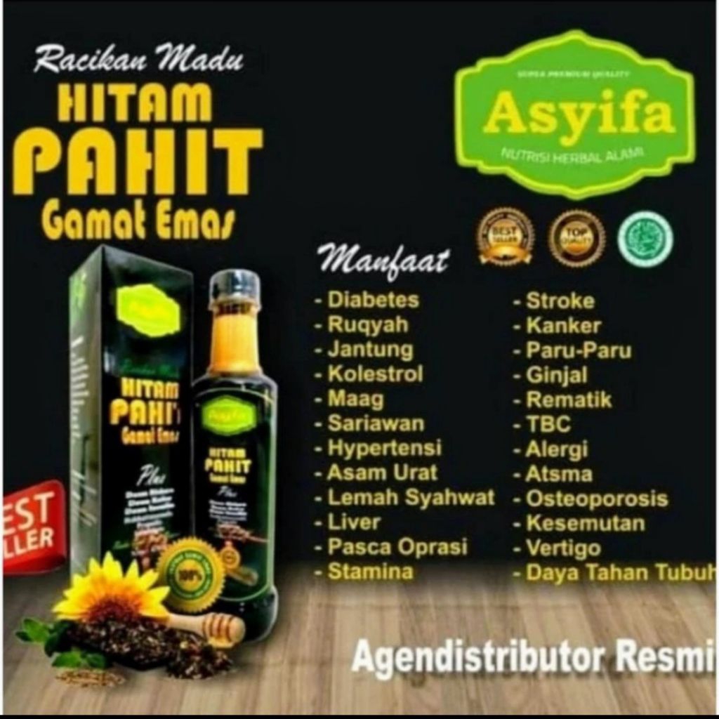 

Racikan Madu Hitam Pahit Gamat Emas plus Propolis