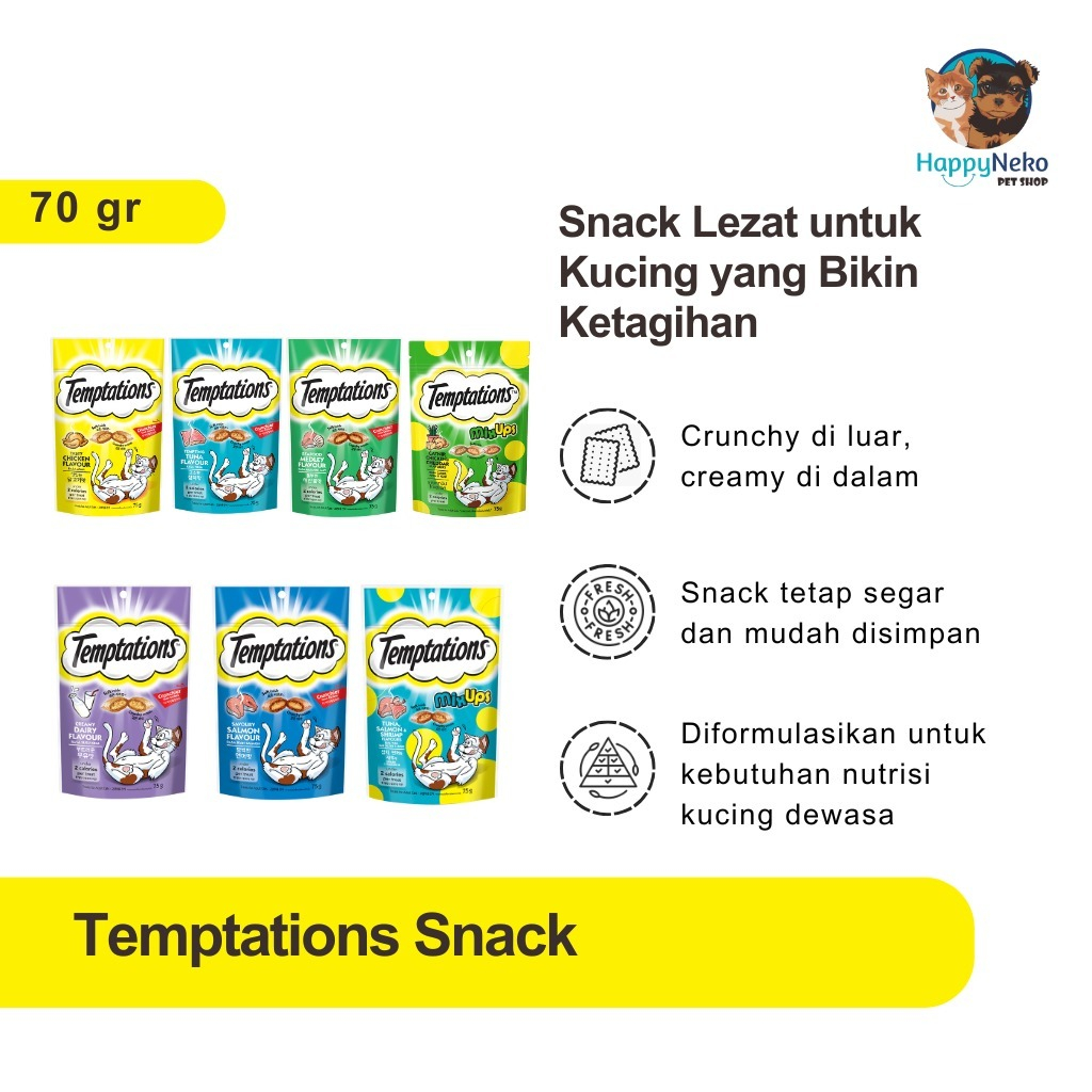 WHISKAS TEMPTATIONS SNACK KUCING 75GR CEMILAN KUCING PREMIUM