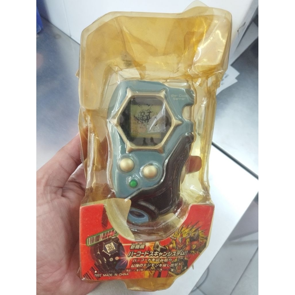 digivice non ori