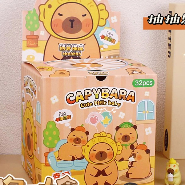 

PENGHAPUS CAPYBARA 2 MACAM / ERASER CAPYBARA / PENGHAPUS SATUAN CAPYBARA