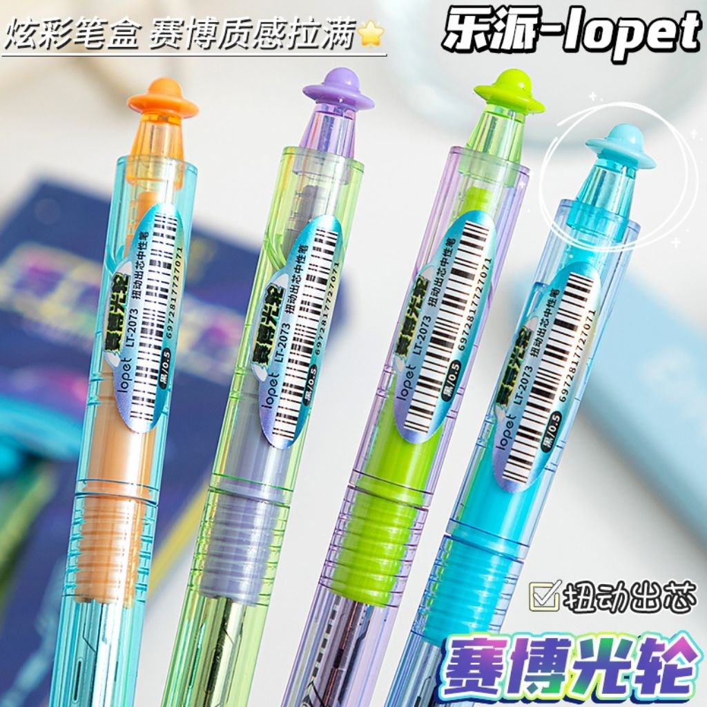 

(PA004) 1PCS - Pen Lucu Karakter 3D / Pen 0,5mm / Pen timbul lucu / Pen putar / Alat tulis Karakter cantik