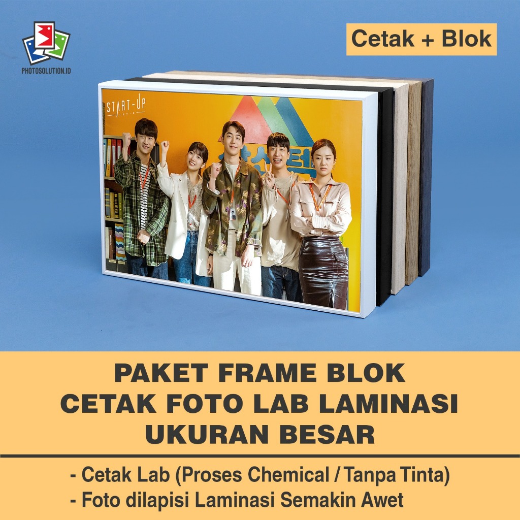 Paket Cetak Laminasi Frame Foto Blok - PHOTOSOLUTION - 16R 40x50 / 16RP 40x60 / 20R 50x60 / 20RP 50x