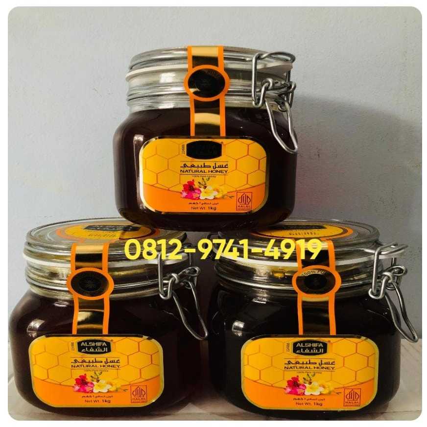 

Madu Arab Alshifa 1 Kg natural
