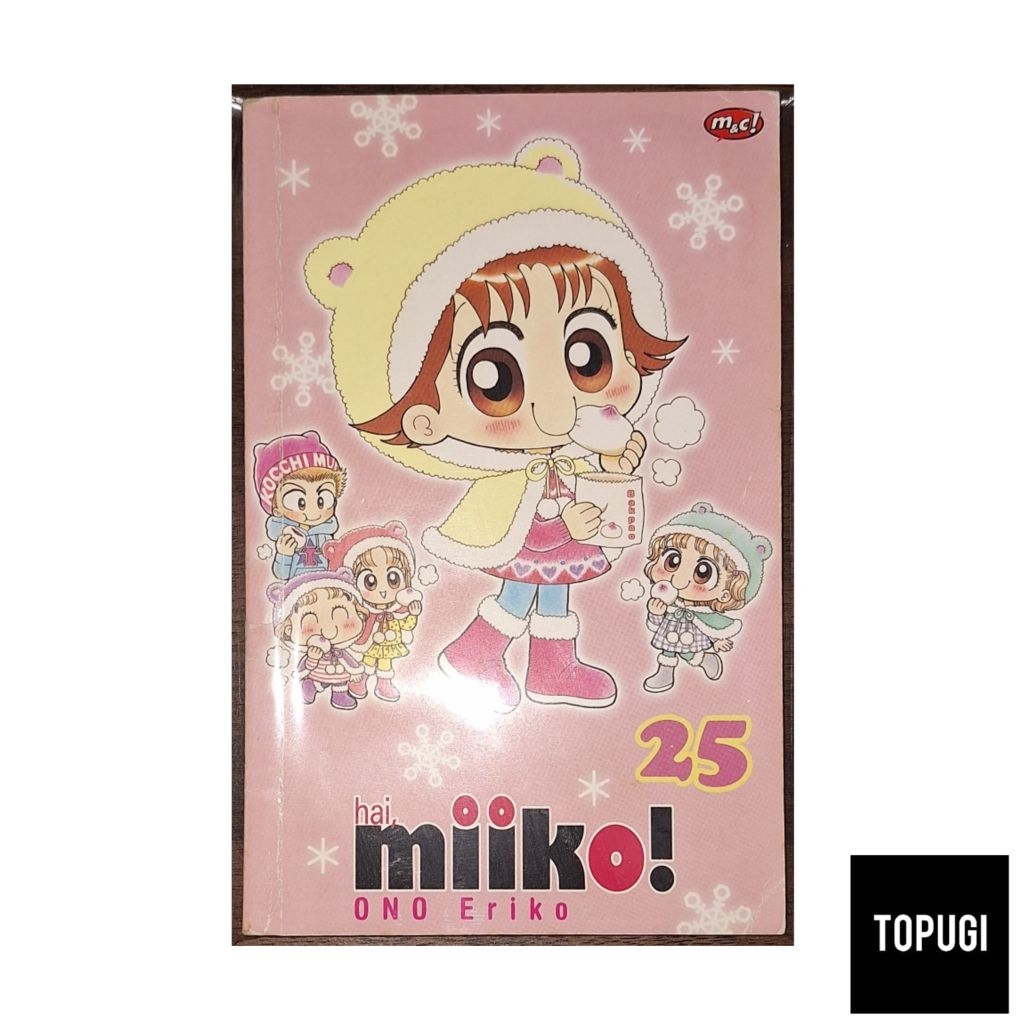 Komik Hai Miiko 25 Regular