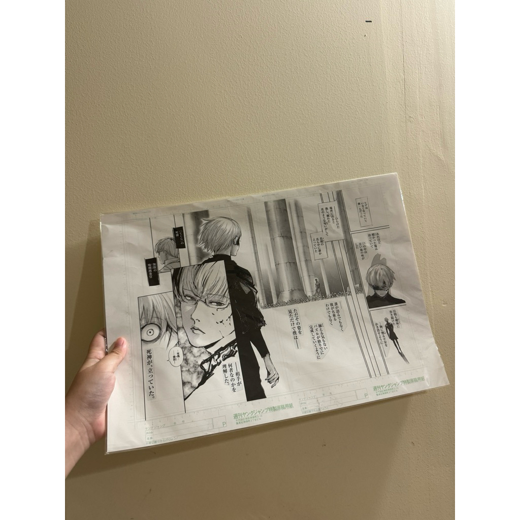 Tokyo Ghoul Special Manuscript Paper Reproduction A3 Chapter 137 Original Japan Kaneki Arima