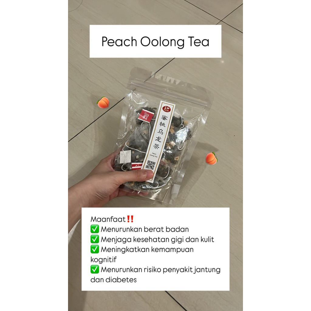 

Cheng Woh Peach Oolong Tea