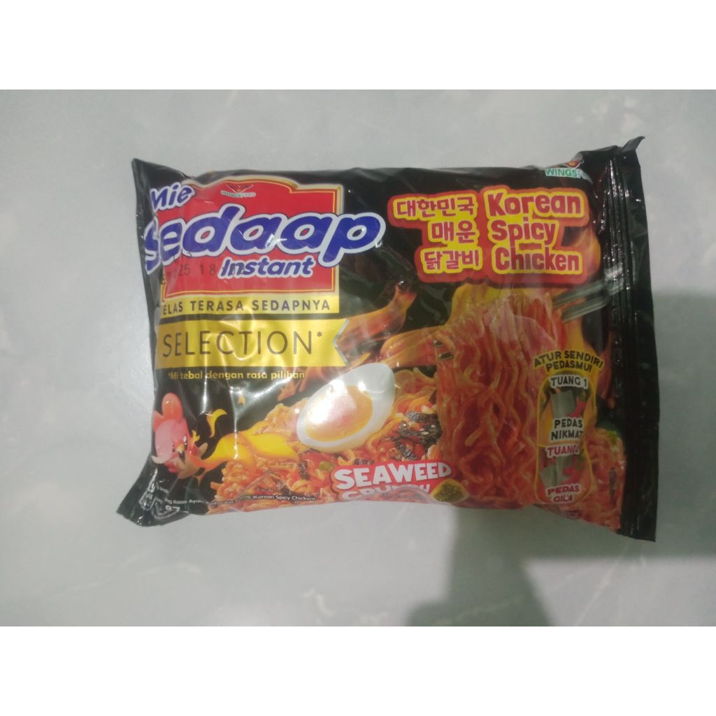 

mie sedaap korean spicy chicken/mie KSC per bungkus