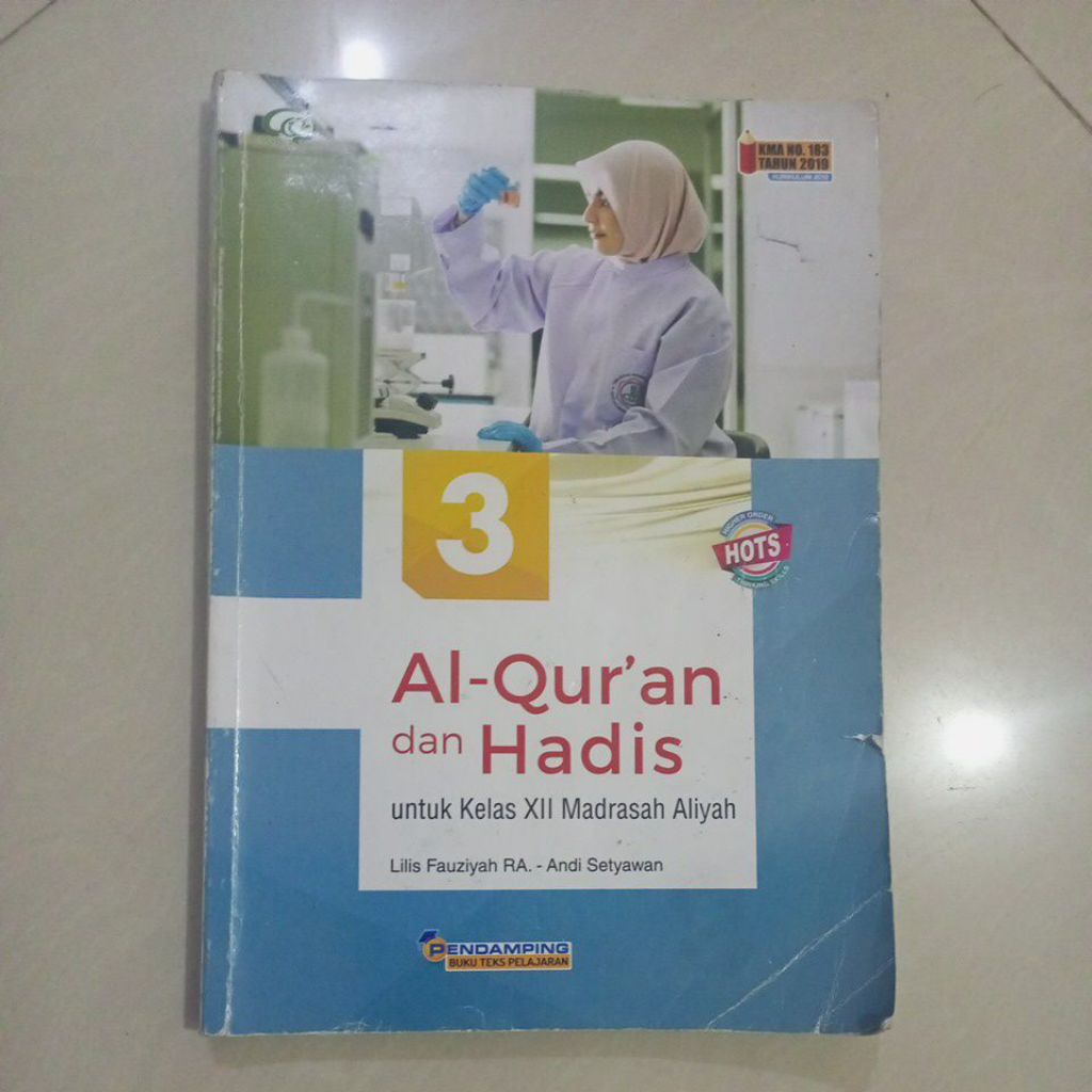AL QURAN HADIS KELAS 12 MA TIGA SERANGKAI (BEKAS)