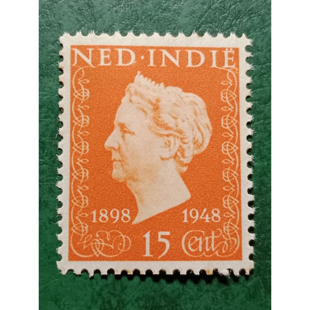 

Prangko Ned Indie 15 cent Ratu Wilhelmina tahun 1948 UN USED