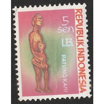 

A 12168 SATU BUAH PRANGKO INDONESIA NOMINAL 5 SEN TEMA PATUNG CETAK TINDIH I.B. IRIAN BARAT DENGAN KONDISI BELUM ADA CAP