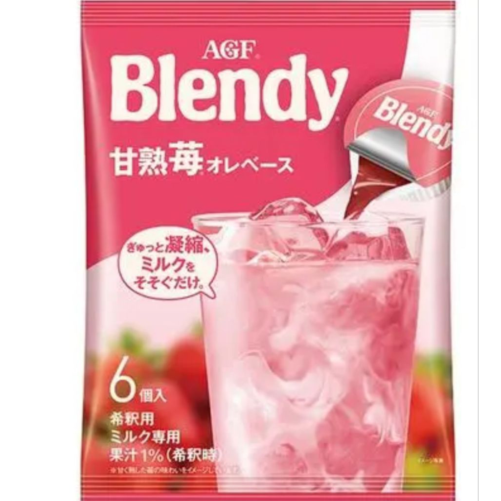 

blendy strawberry (PO SABAR)