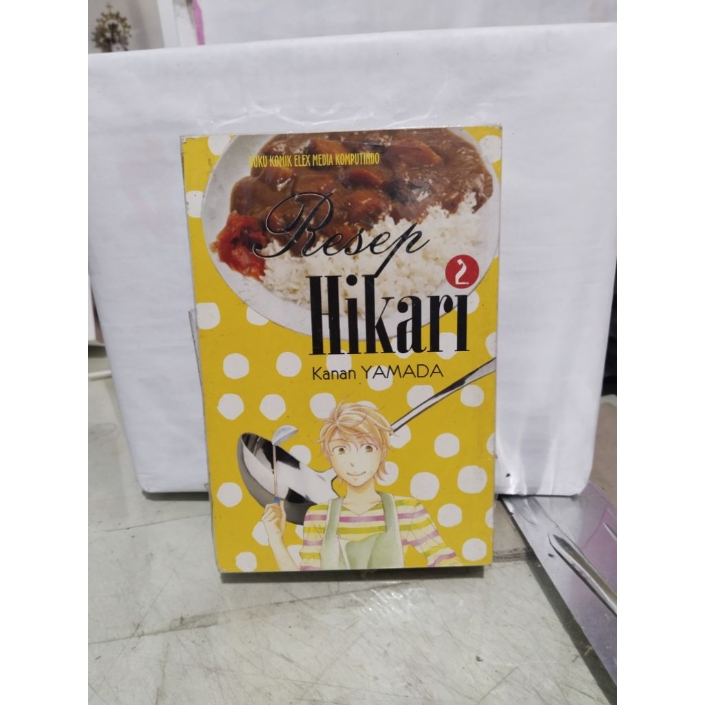 resep hikari 1-2