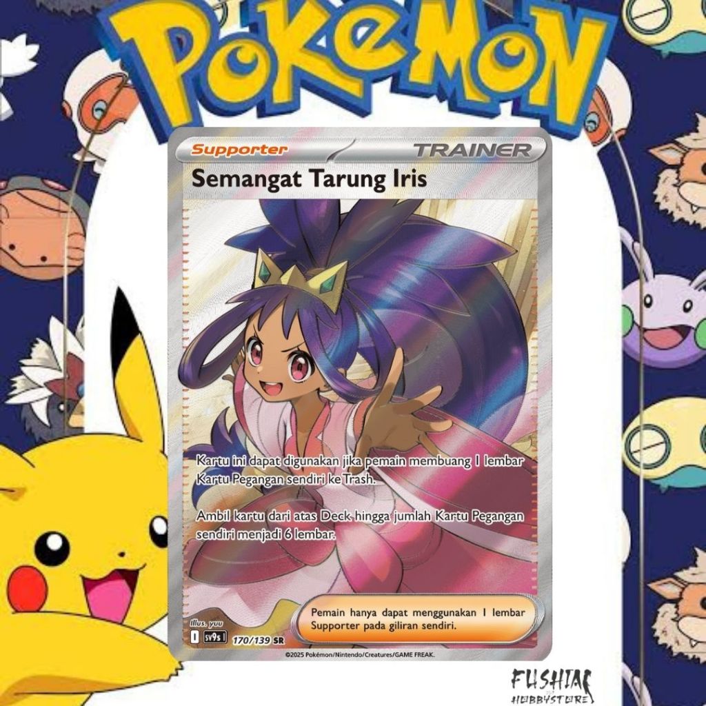 Kartu Pokemon TCG Semangat Tarung Iris SR sv9s (170/139)