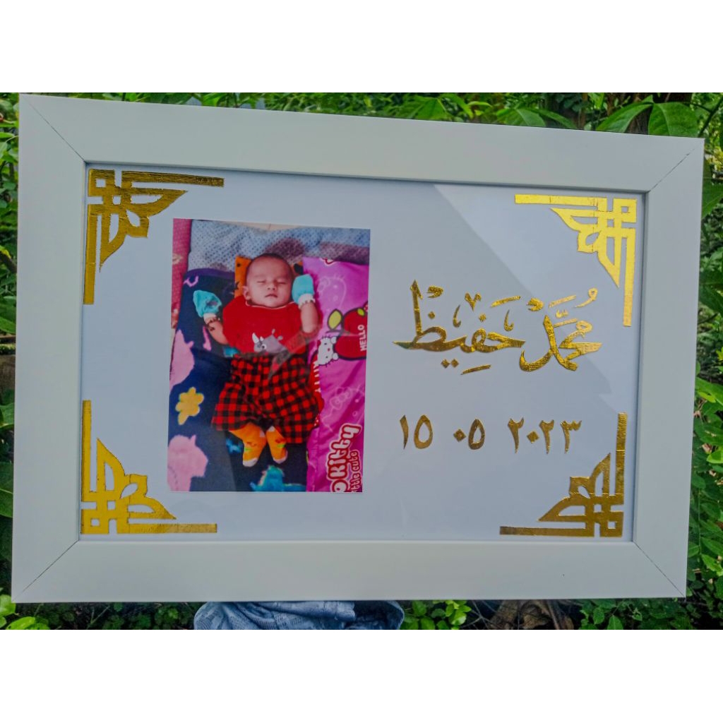 kado hadiah kaligrafi nama prada emas