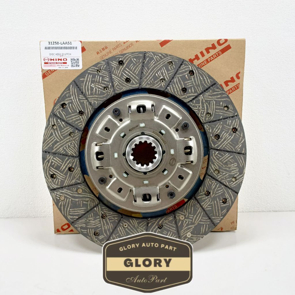 KAMPAS KOPLING CLUTH HT125 HT 125 HT130 HT 130