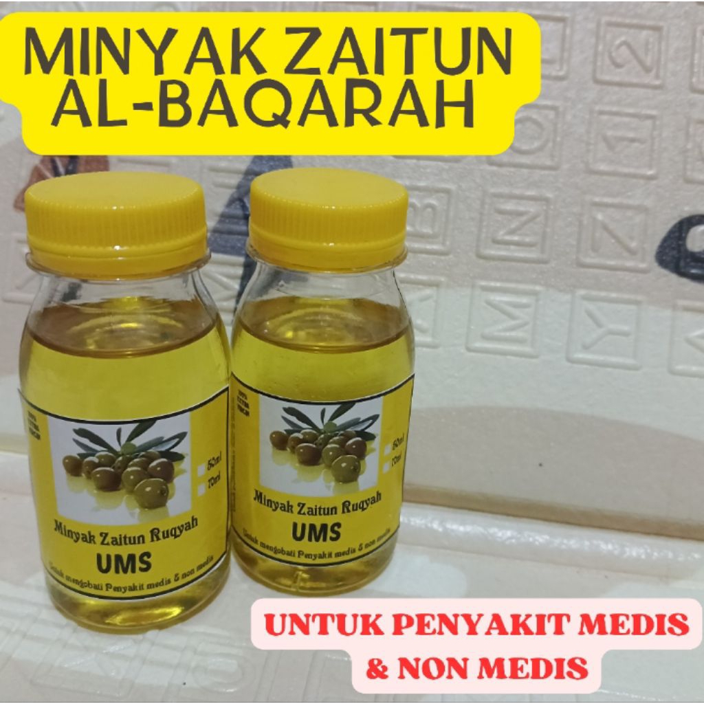 

Minyak zaitun Al-Baqarah UMS