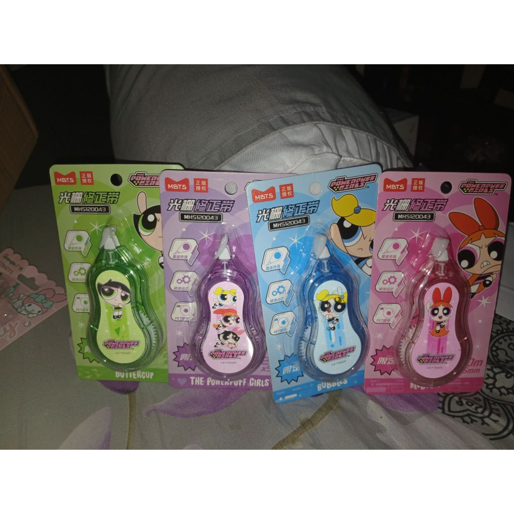 

CUCI GUDANG ATK LUCU2