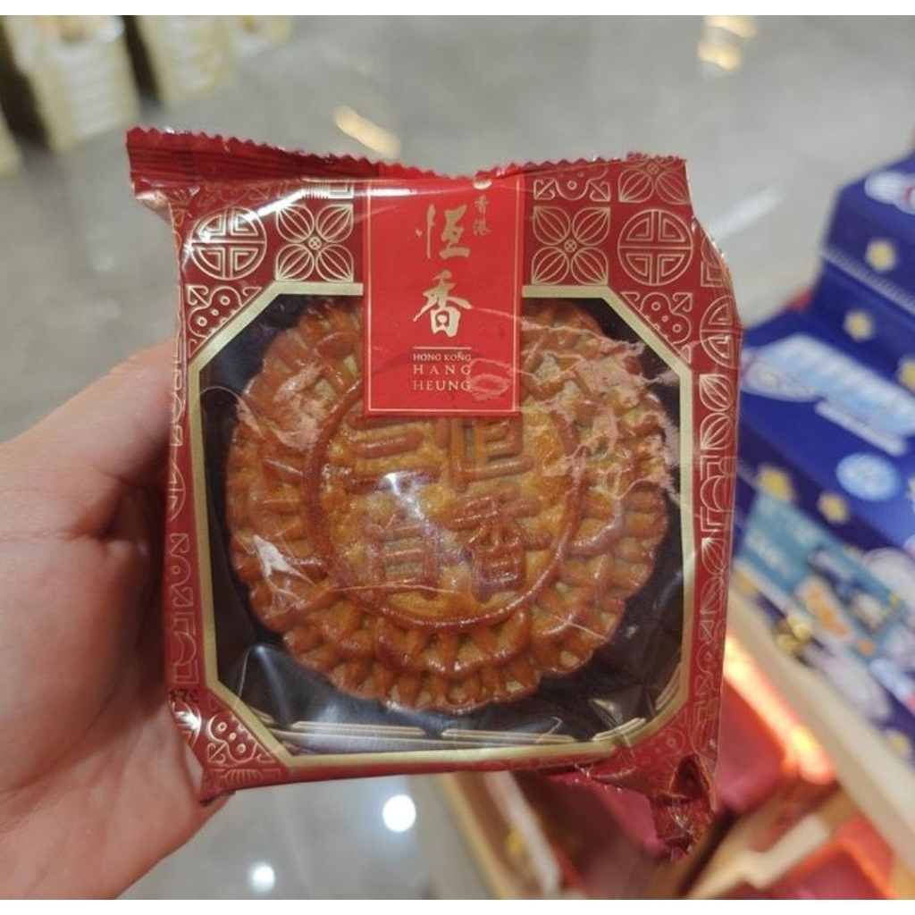 

MOONCAKE HANG HEUNG HENG XIANG ORIGINAL HONGKONG KUE BULAN