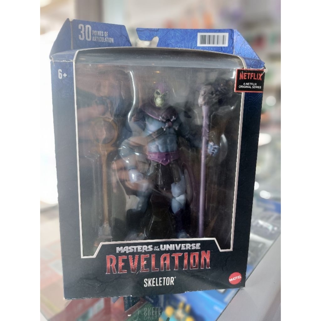 mattel motu masters of the universe revelation masterverse skeletor action figure