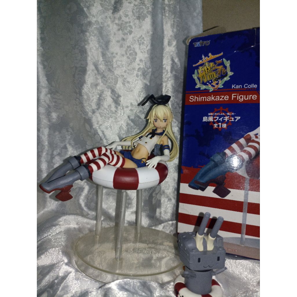 Shimakaze Rensouhou-chan Kancolle - Taito (Bib)