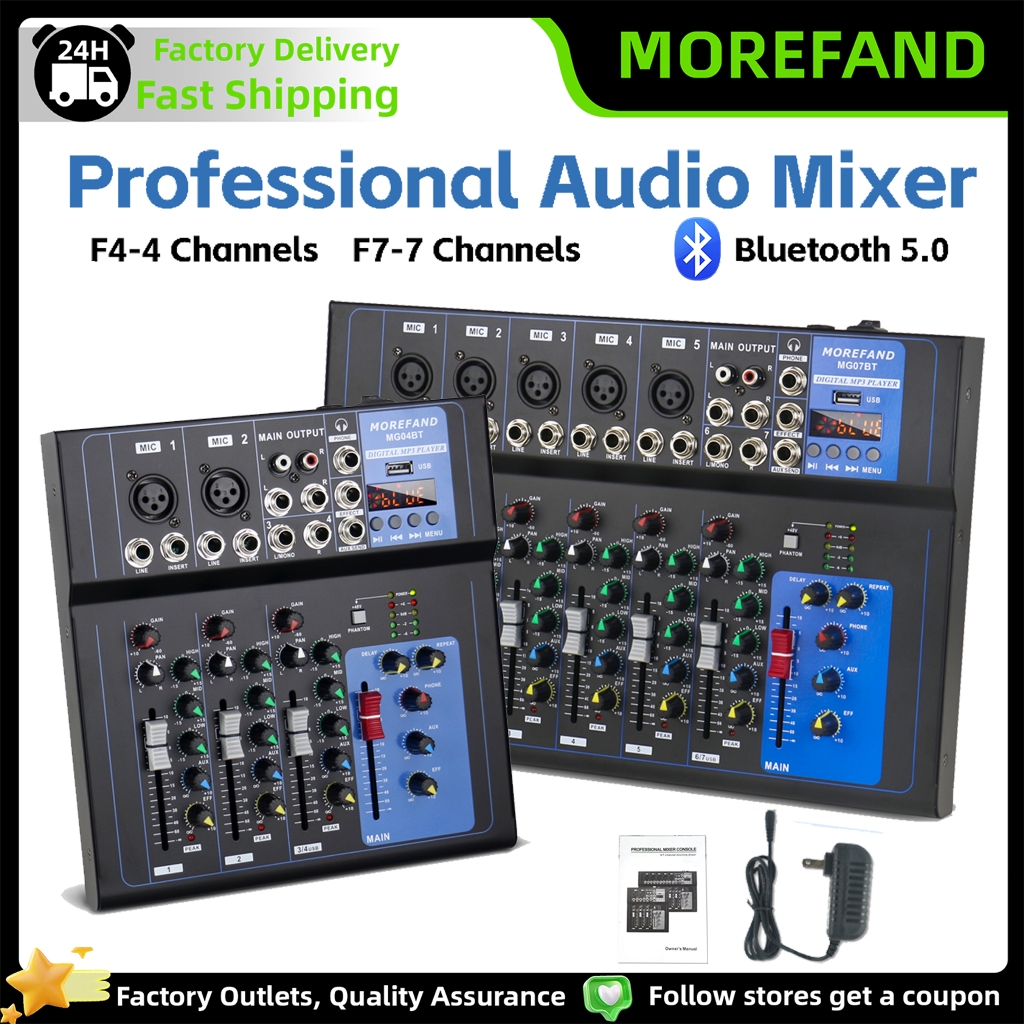 Mixer Audio Audio Mixer DJ Mixer MOREFAND F4/F7  4/7channels Bluetooth /USB/PC/MP3 Player Bernyanyi 