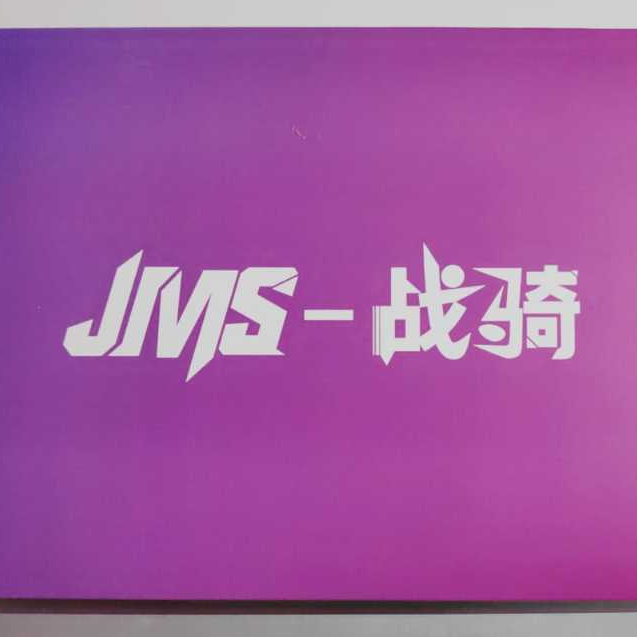 Mainan HG 1/144 Schwarzette Daban / JMS