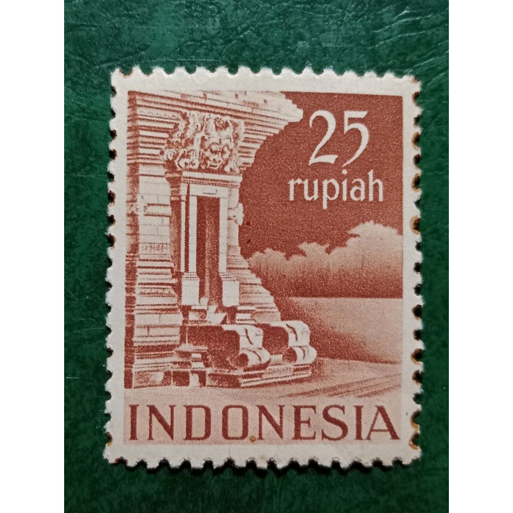 

Prangko Indonesia 25 rupiah Candi dan Bangunan tahun 1949 UN USED