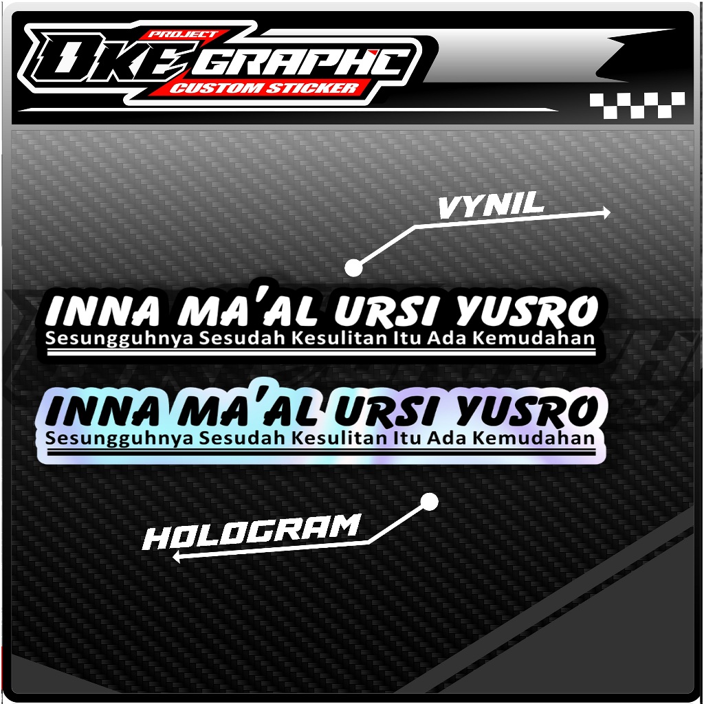 

06 STIKER INNAMAAL - STIKER ANTI AIR-STIKER AESTHETIC- STIKER CASE HP ,HELM, LAPTOP